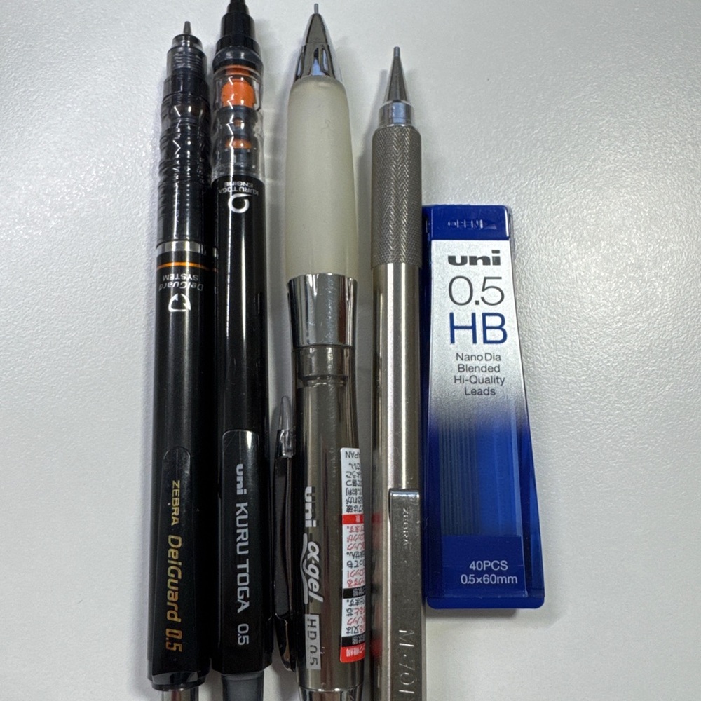 Uni Zebra Mechanical Pencil and Pen Set